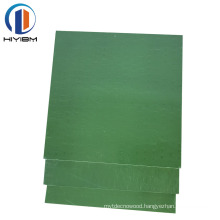 Seller Polar Film 13 Cheap Eucalyptus Layers Core Birch Renewed Recycled Finland Faced Plywood Prices Poplar/pine
18mm PP polypropylene plastic Film Faced Plywood for Concrete form